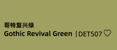 Renewing Momentum · Expanding Horizons · Advancing Forward — Top Pound Concludes with Success
