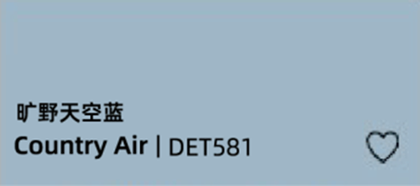 Renewing Momentum · Expanding Horizons · Advancing Forward — Top Pound Concludes with Success