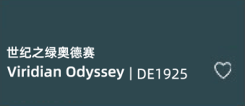 Renewing Momentum · Expanding Horizons · Advancing Forward — Top Pound Concludes with Success