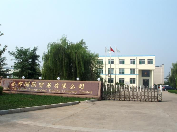 Console Table for Entryway