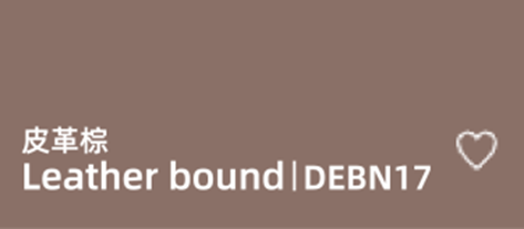 Renewing Momentum · Expanding Horizons · Advancing Forward — Top Pound Concludes with Success