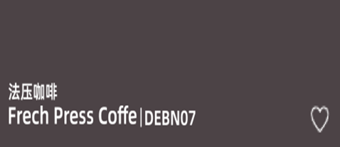 Renewing Momentum · Expanding Horizons · Advancing Forward — Top Pound Concludes with Success