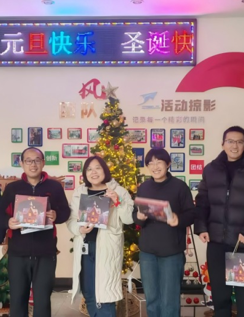 عيد الميلاد