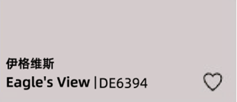 Renewing Momentum · Expanding Horizons · Advancing Forward — Top Pound Concludes with Success